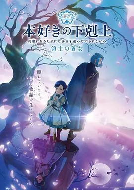 水墨无限 国风神作